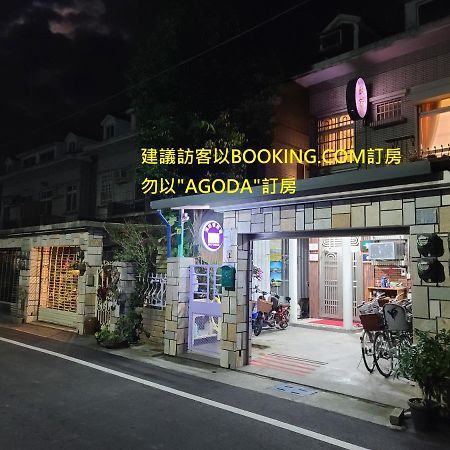 Fire B&B Trì Thượng Ngoại thất bức ảnh