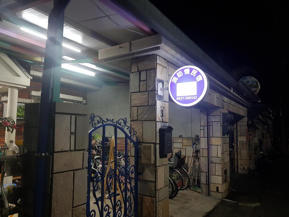 Fire B&B Trì Thượng Ngoại thất bức ảnh