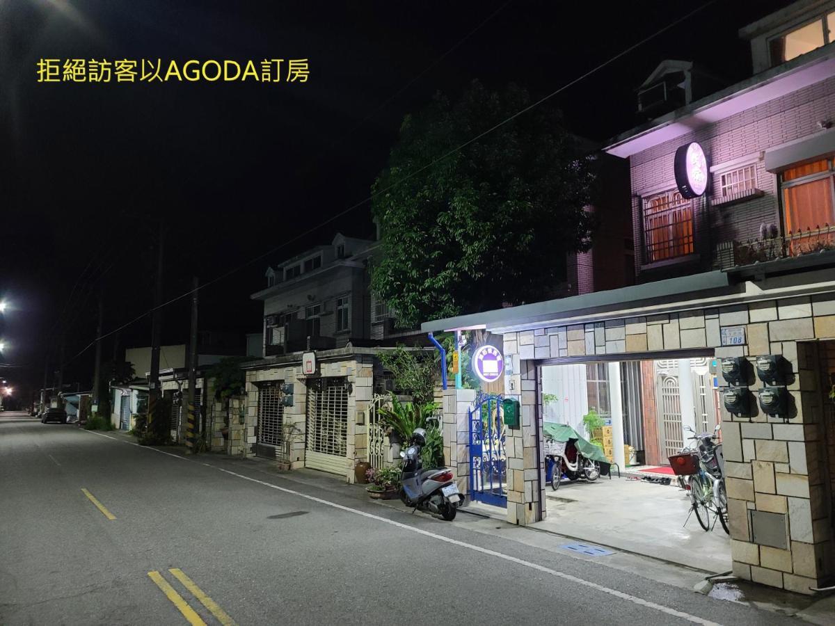 Fire B&B Trì Thượng Ngoại thất bức ảnh