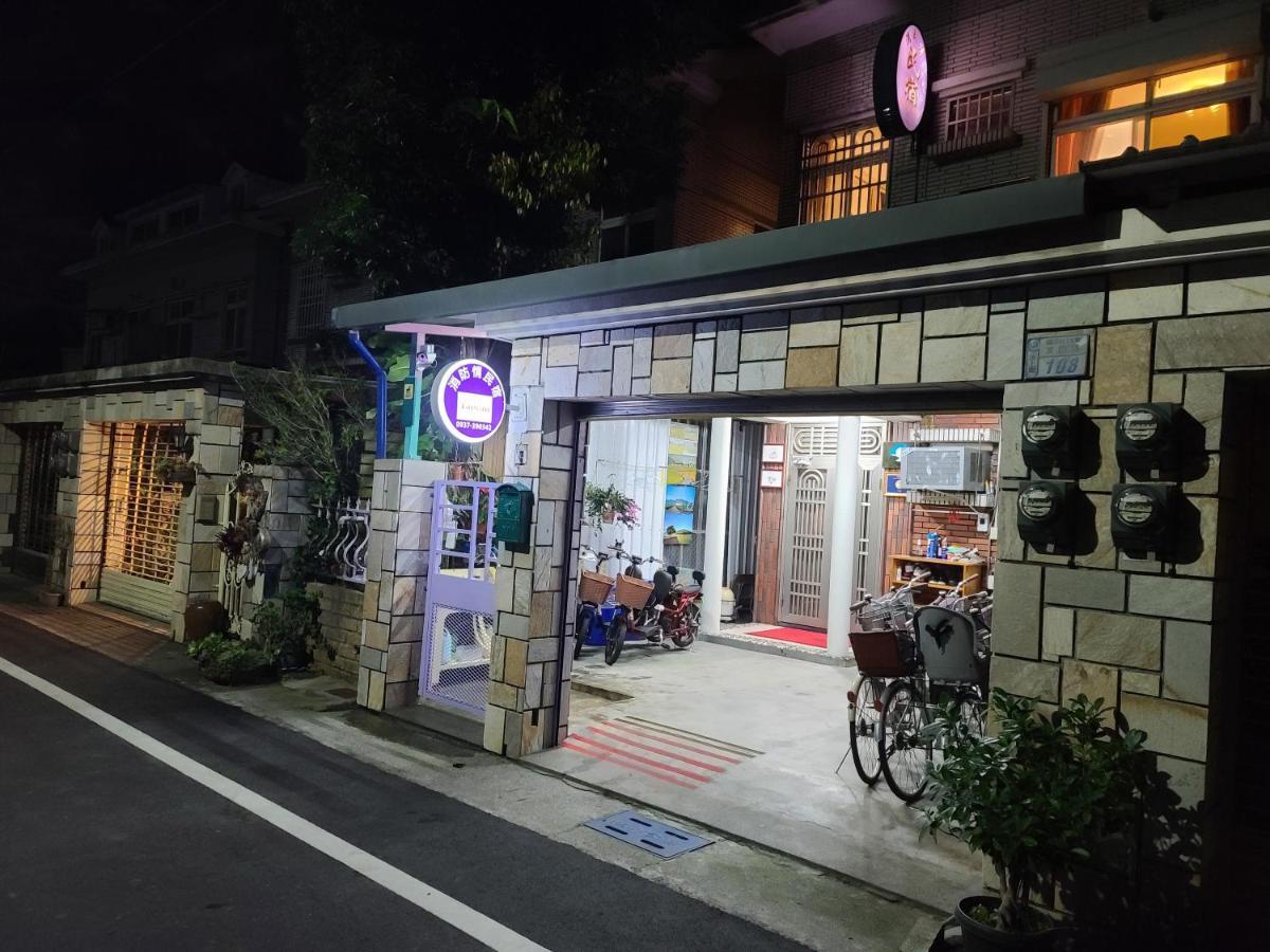 Fire B&B Trì Thượng Ngoại thất bức ảnh