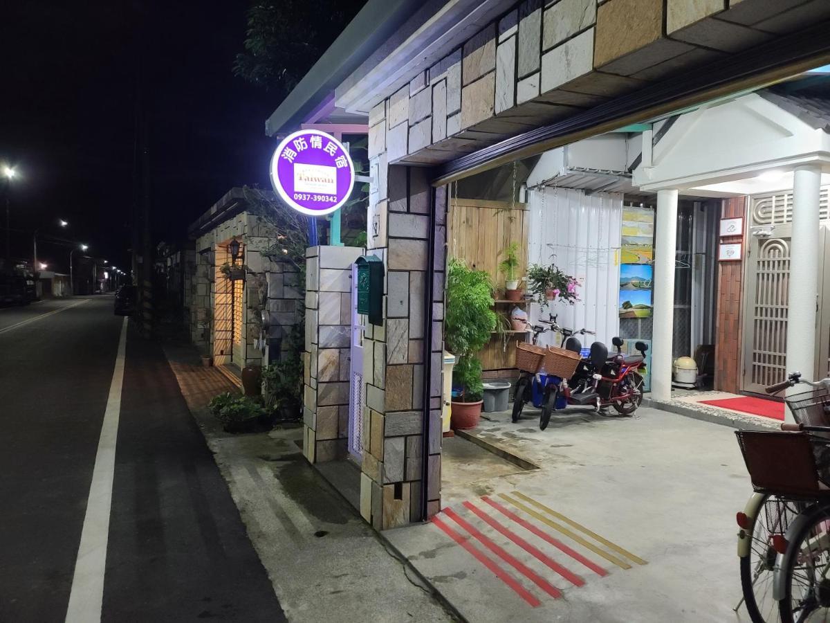 Fire B&B Trì Thượng Ngoại thất bức ảnh
